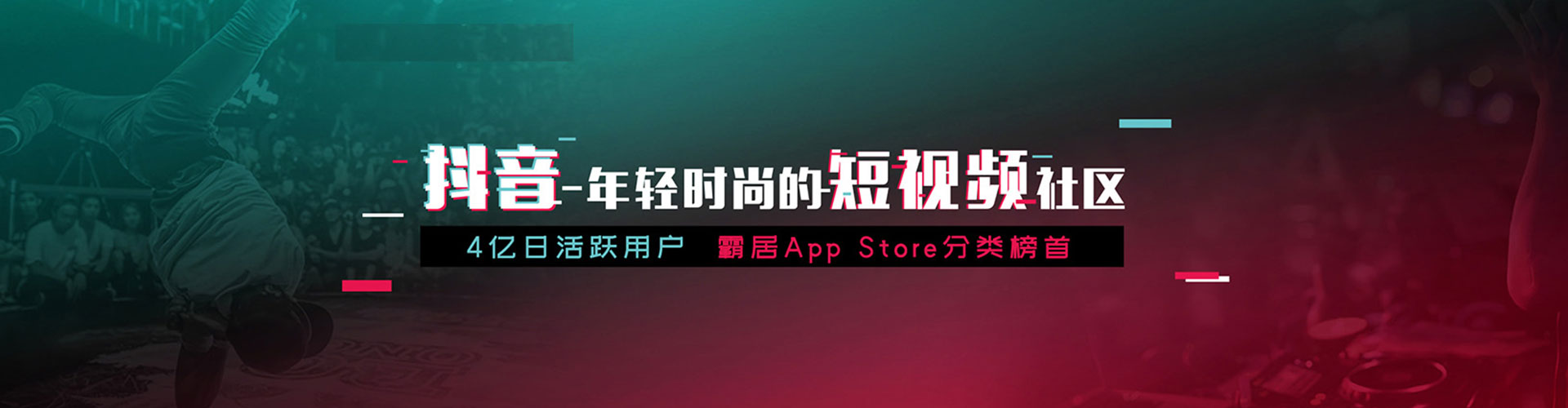 曹妃甸百度优化推广